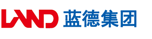 操老熟女逼逼安徽蓝德集团电气科技有限公司